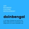 DOINBENGAL profil fotoğrafı