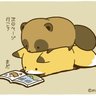 くろ 的头像