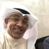 Profilbild von 🇰🇼 المهندس / سالم الفيلكاوي 🇰🇼