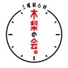 Profilbild von TBSラジオ 土曜朝6時 木梨の会。