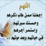 ﮼ابومشعل ﮼الشدادي 的头像