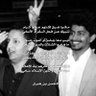 سعد ال عوض 的头像
