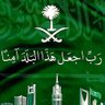 ابن البلد profil fotoğrafı