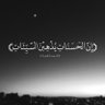 Фото профиля عامر بن أحمد العامر
