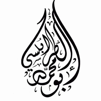 Basher__al's profile picture