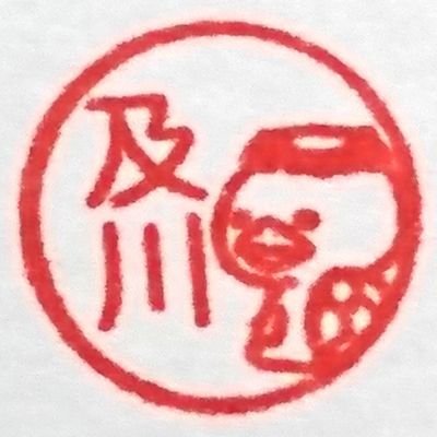 onigirikun0423's profile picture