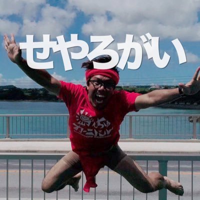 emorikousuke's profile picture