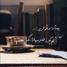 wafaa alotaibi's profile picture