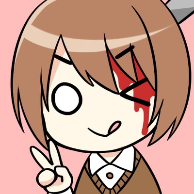 Iwannabethemax's profile picture