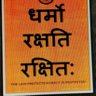 Bahubali09🇮🇳 的头像