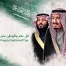 Фото профиля ماجد الشهراني