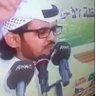 Фото профиля ﮼حسن،المسعودي