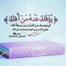 ابوعقاب الدبيس 的头像