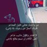 Фото профиля Abu fajer