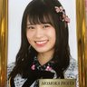 たか兄 的头像