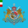 Фото профиля Iran Constitutional Monarchy