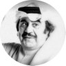هنا الكويت🇰🇼❤ ضد التطبيع مع إسرائيل's profile picture