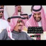 دخيل ابو ظهر profil fotoğrafı
