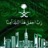 أم ليلى 的头像