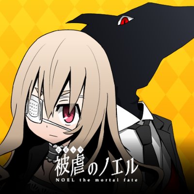 hgyk_noel's profile picture