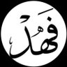 Фото профиля فهد عبدالله