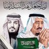 al3raab profil fotoğrafı