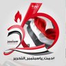 🇵🇸 mohmmed 的头像