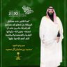 Abdulrahman 的头像
