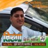 Фото профиля Adv Bheem Sharma