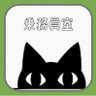 Фото профиля がんすけ@現在は契約社員(^-^;)