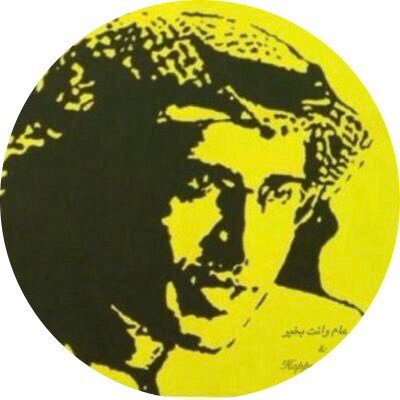 Maha AlQahtani's profile picture