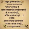 Фото профиля ajoy tiwari