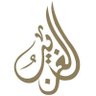الغريب العراقي's profile picture