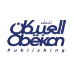 ObeikanPub's profile picture
