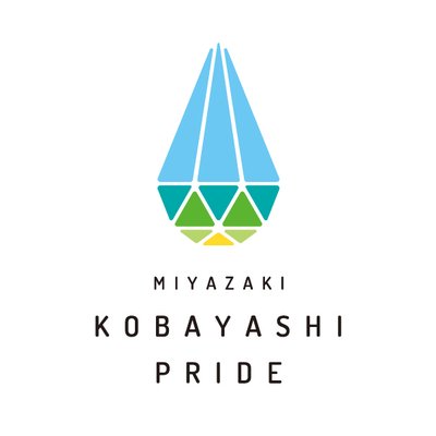 宮崎県小林市公式/プロモーション&ふるさと納税ナビ's profile picture