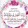 ahmed's profile picture