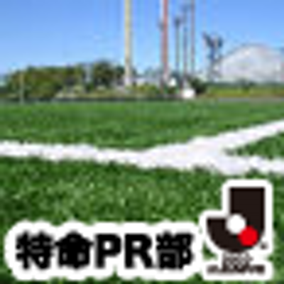 Verdy_100year's profile picture