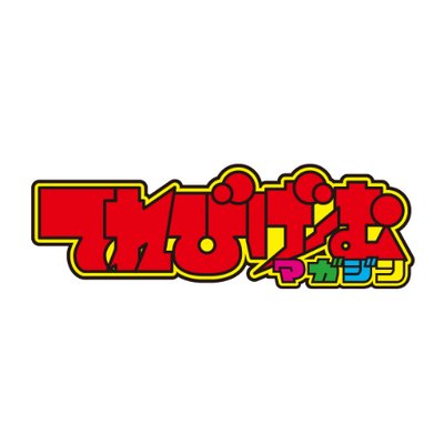 terege_2008's profile picture