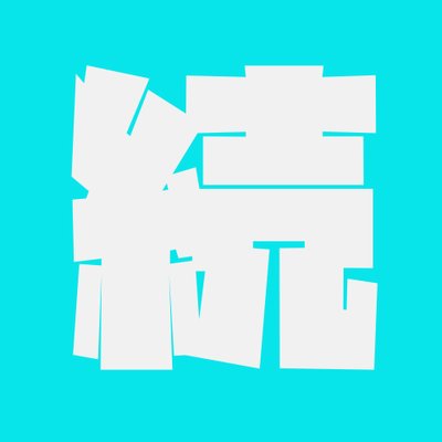 y4_nexx's profile picture