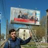 Profilbild von Дыня и Гуава