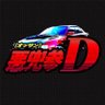 オッサンD 的头像