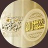 عبدالرحمن🇸🇦's profile picture