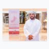 Profilbild von أحمد الشحي