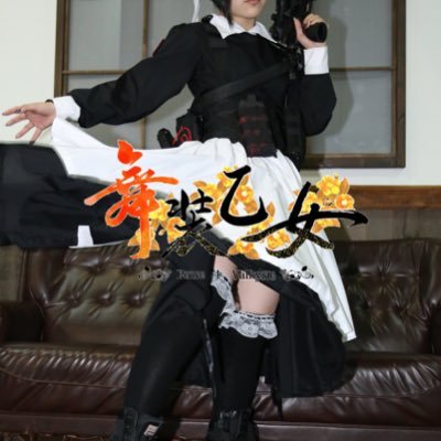 poisevalkyrie's profile picture