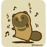 裏のだんな's profile picture