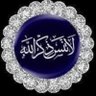 وفيئ's profile picture