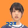 ココス。's profile picture