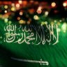 ابو فيصل profil fotoğrafı