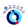夕映えてシアン 的头像