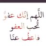 Profilbild von استغفر الله العظيم